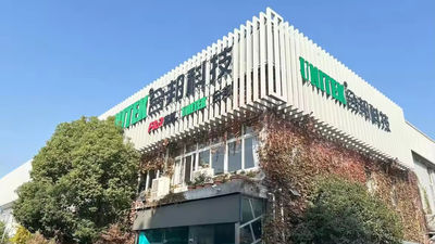 中国 Jiaxing Unitek Machinery Technology Co.,Ltd.