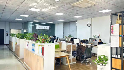中国 Jiaxing Unitek Machinery Technology Co.,Ltd.