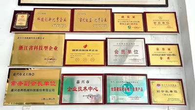 中国 Jiaxing Unitek Machinery Technology Co.,Ltd.