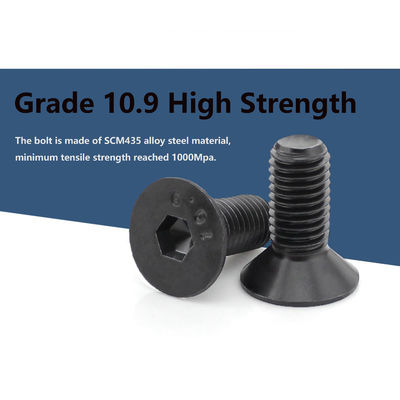 10.9 グレード ブラックオキシド ヘックスソケット フラットボルト 炭素鋼 メトリックボルト 16mm-100mm