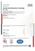 中国 Jiaxing Unitek Machinery Technology Co.,Ltd. 認証